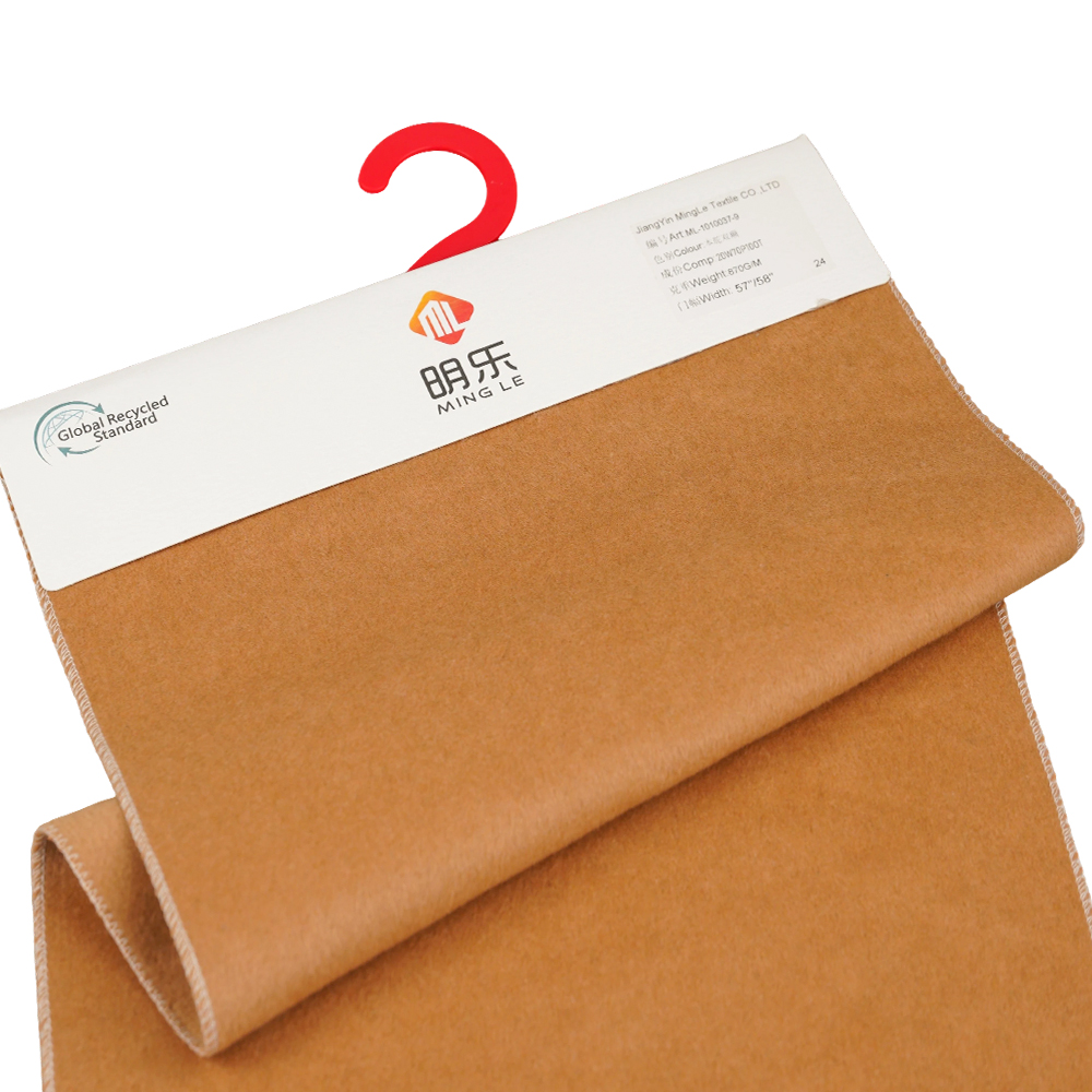 20 % vlna, 70 % polyester, 10 % iné vlákno, 870 G/M, ťava, obojstranná vlnená tkanina, ML-110037-9