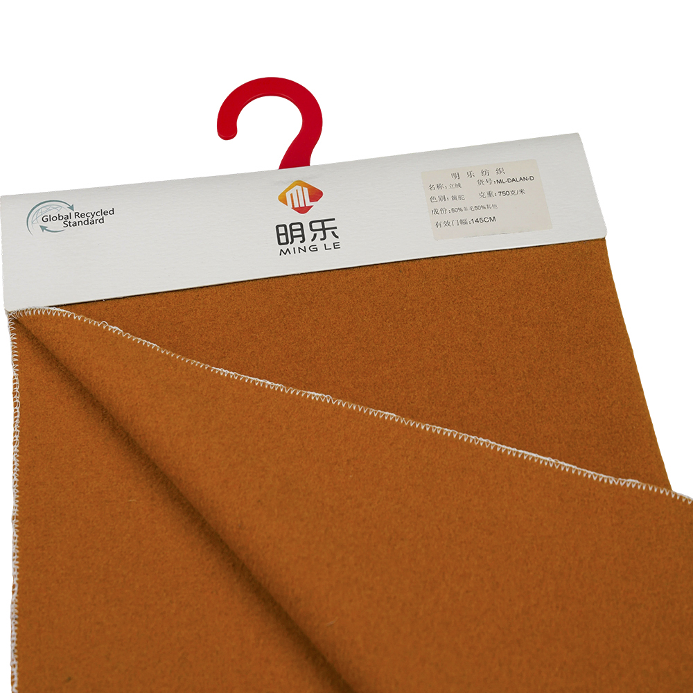 50 % vlna, 50 % iné vlákno, 750 G/M, žltá ťava, zamatová tkanina, ML-DALAN-D